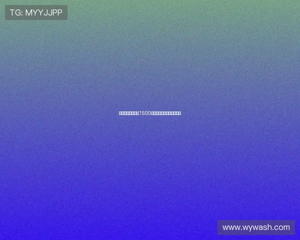 欧盟禁令迫使挪威1500多个人工草坪禁用橡胶颗粒